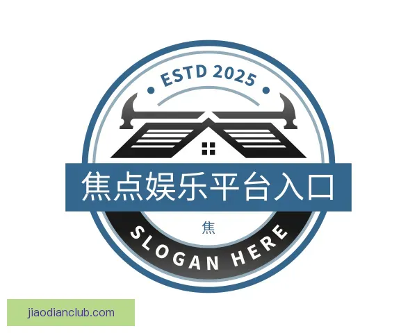 知道焦点娱乐平台入口